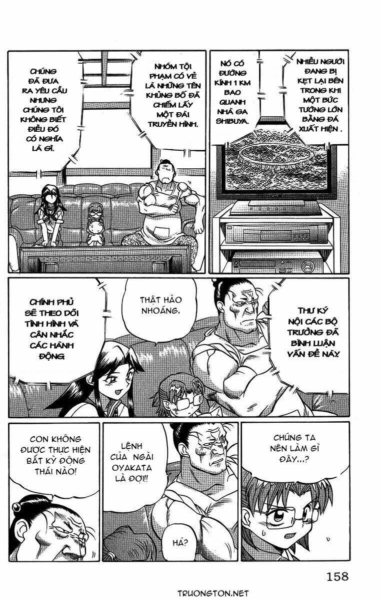 chaosic rune chapter 61 13