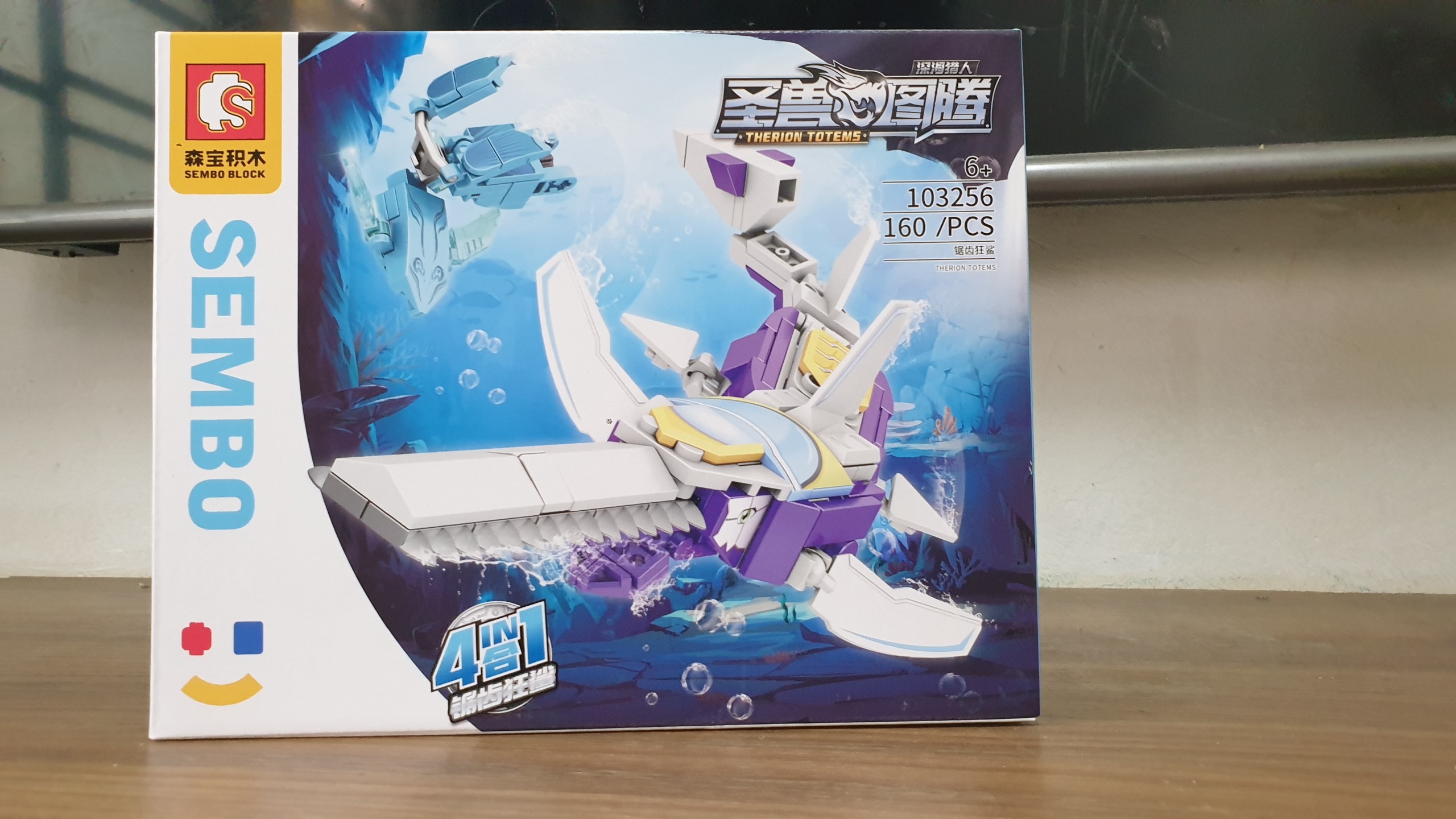 Đồ Chơi Lắp Ráp Nhiều Hộp Robot Biến Hình Chiến Đấu Therion Đại Dương Sét Gồm 4 Hộp - SEMBO 103254-103257