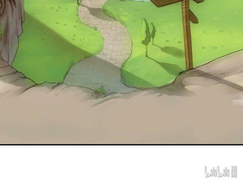 trứng ơi, chạy đi!! chapter 12 33