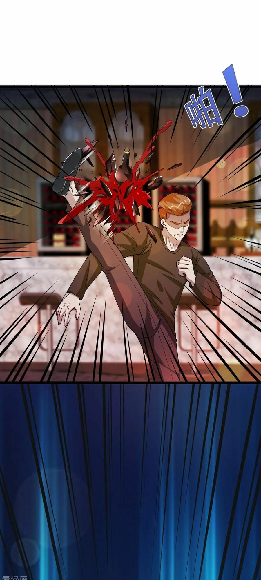 đô thị tà vương chapter 27 19