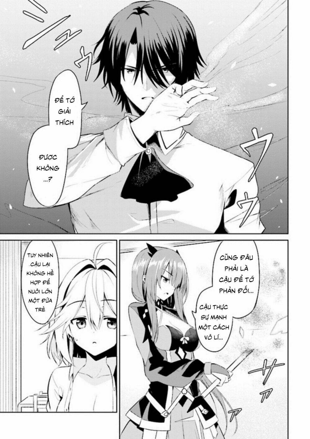 risou no musume nara sekai saikyou demo kawaigatte kuremasuka chapter 1.2 3