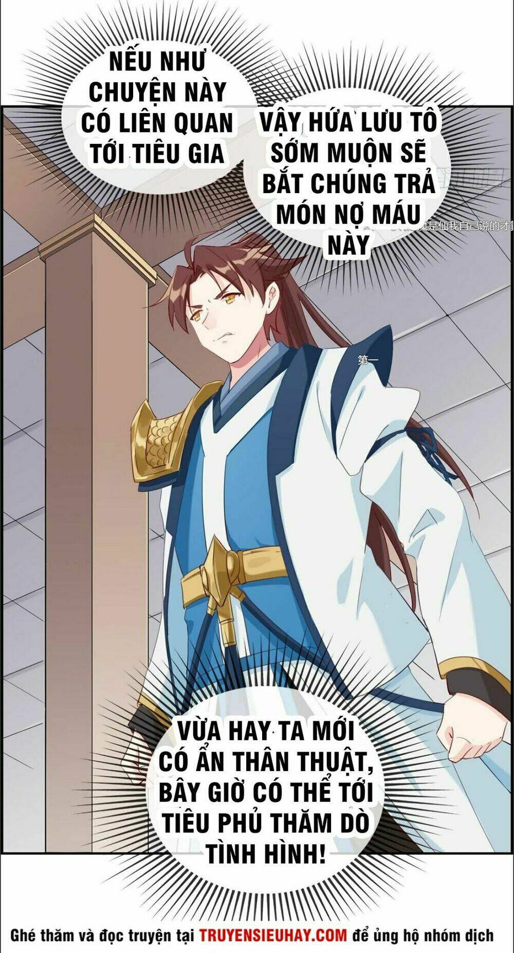 tối cường hoàn khố hệ thống chapter 5 25