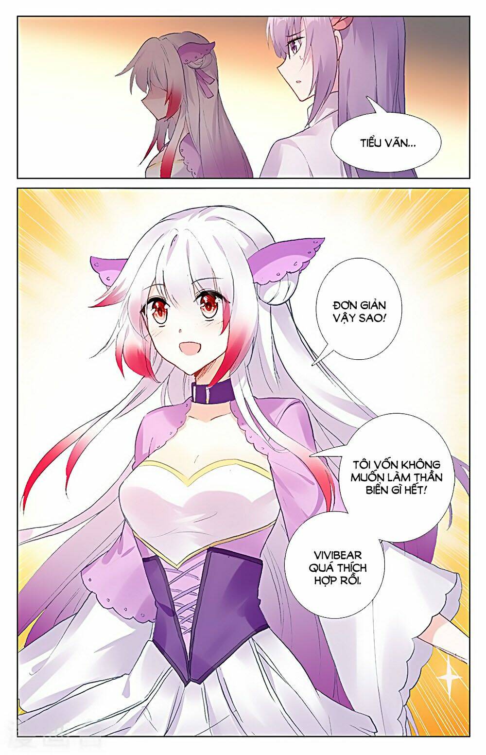 tầm trảo tiền thế chi lữ - lưu niên chuyển chapter 32.2 3