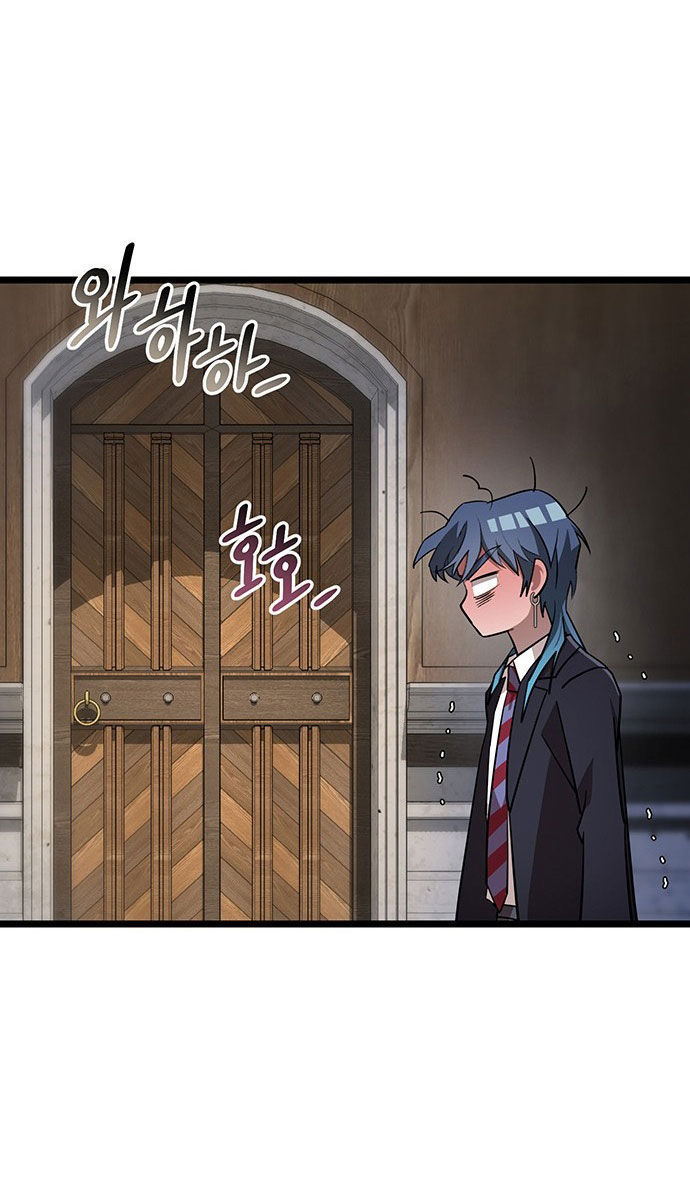 dark moon - tế đàn ánh trăng chapter 5.2 48