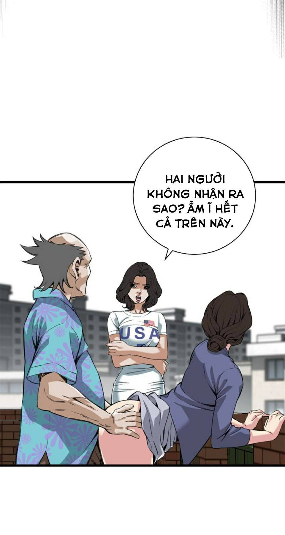 take a peek chapter 80 30