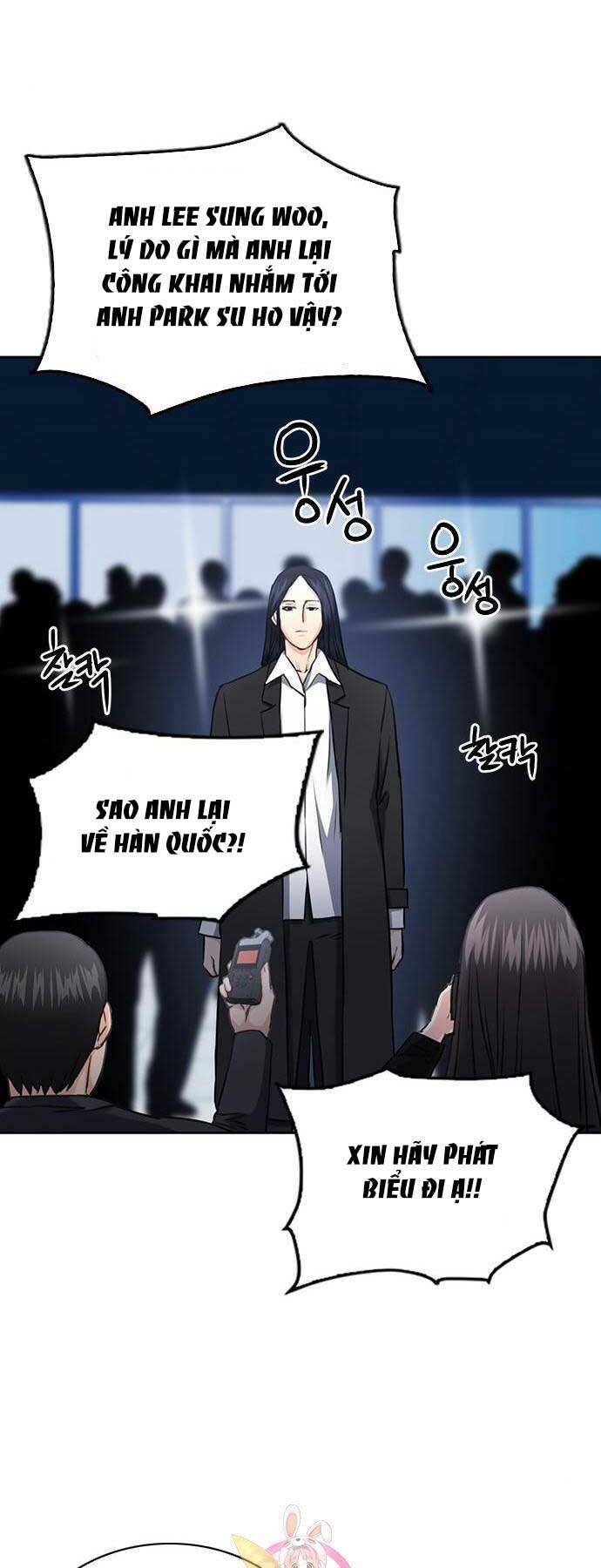 Druid Tại Ga Seoul - Người Hóa Thú Chapter 60 67