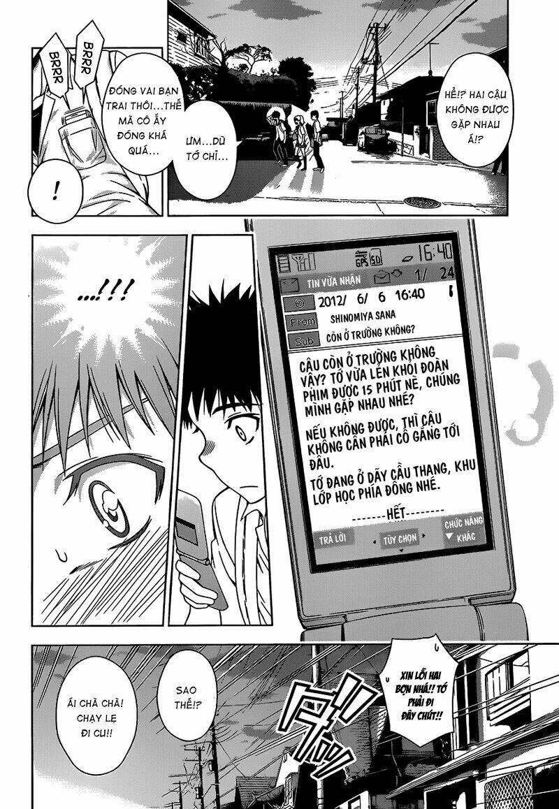 koisome momiji chapter 8 16