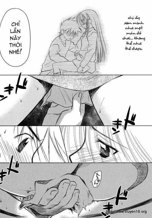 kiss x sis chapter 8 25