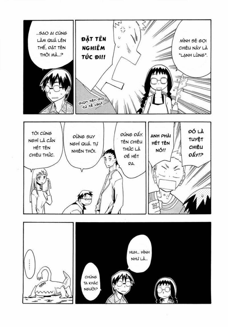 hoshi no samidare - lucifer and the biscuit hammer chapter 35 7