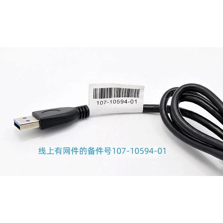 NETGEAR Dây Cáp Nối Dài Mạng Cổng Usb 3.0 Kèm Bàn Phím U Và Chuột A6210