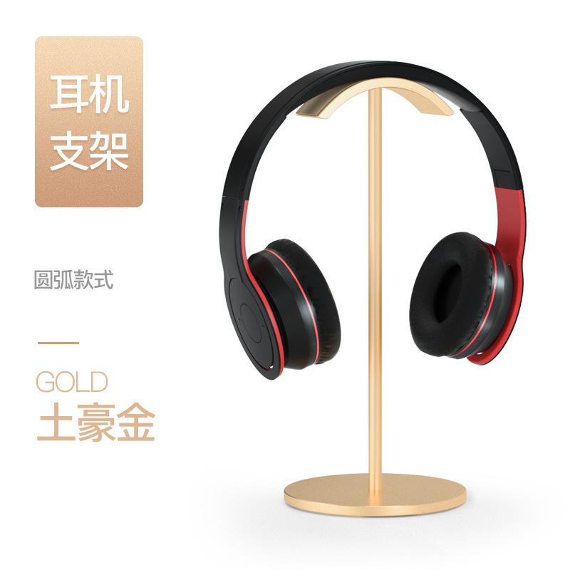Vận Chuyển Nhanh Chóng Bán Lẻ Chân Đế Tai Nghe Bằng Hợp Kim Nhôm Chân Đế Tai Nghe Tai Nghe Kệ Kim Loại Tai Nghe Đỡ