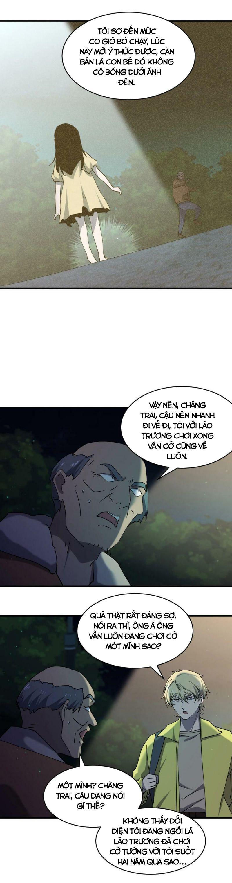 đừng hiểu lầm, tôi mới là người bị hại! chapter 75 18