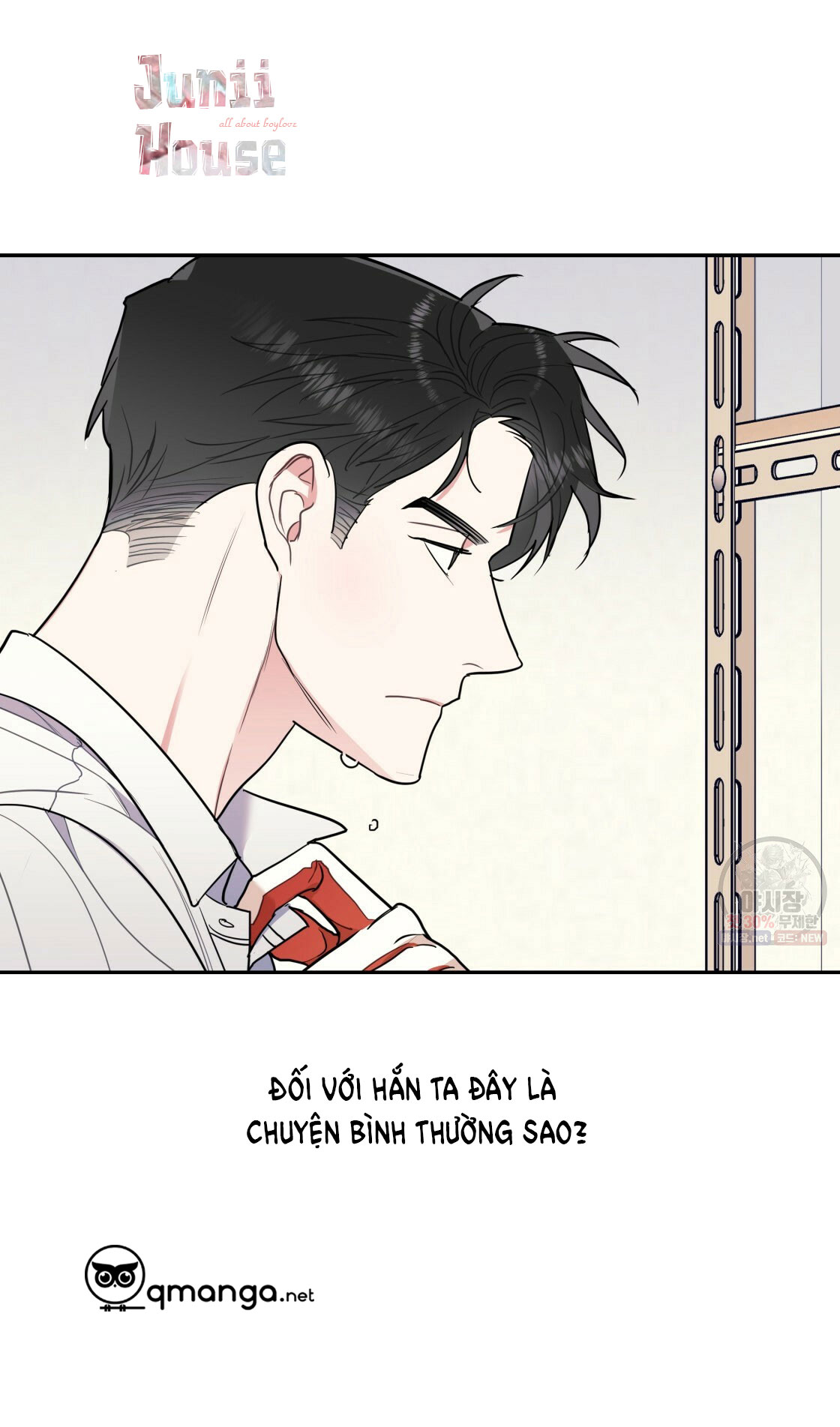 Tôi với cậu không thể như vậy được chapter 7