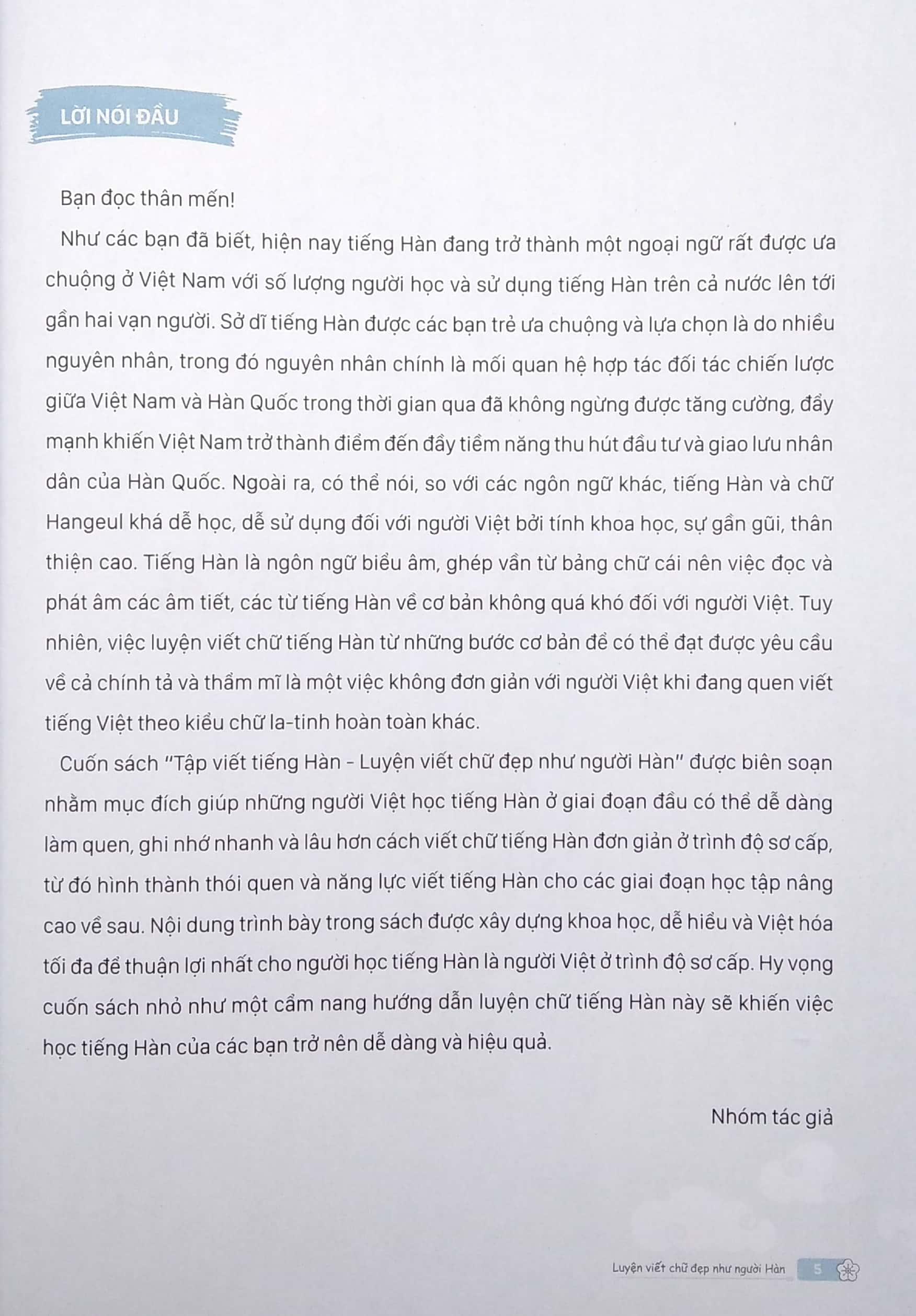 Tập Viết Tiếng Hàn - Luyện Viết Chữ Đẹp Như Người Hàn