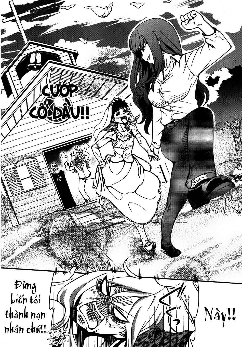 papa no iukoto o kikinasai! chronicles of street observation research chapter 3 19