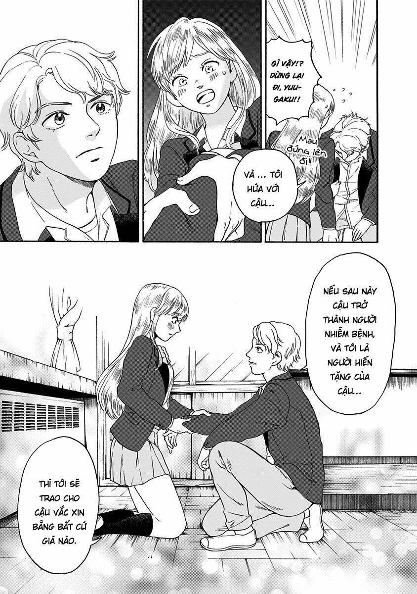 tomogui kyoushitsu chapter 2 19