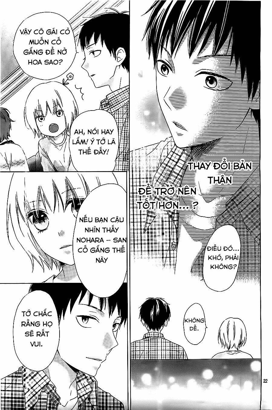 kagehinata chapter 1 26