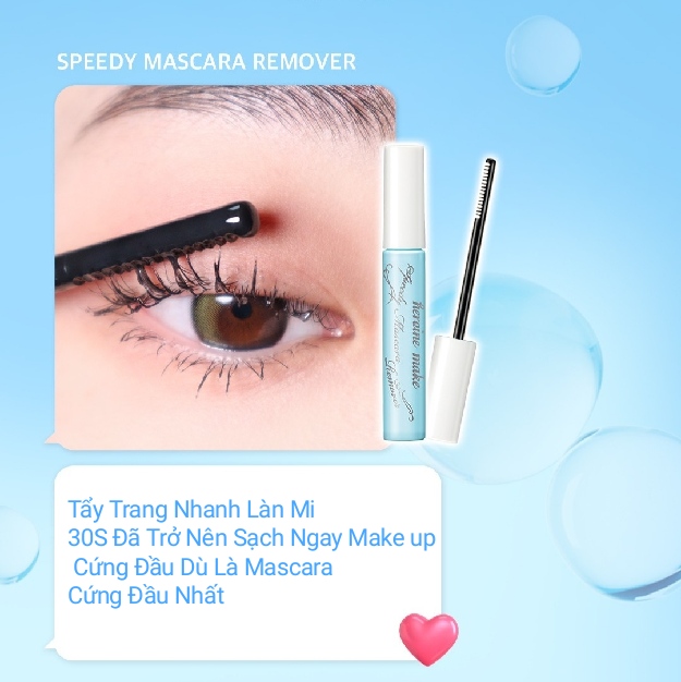Mascara Tẩy Trang Dành Cho Mi Kissme Heroine Make Speedy Mascara Remover 1.8g Size Mini