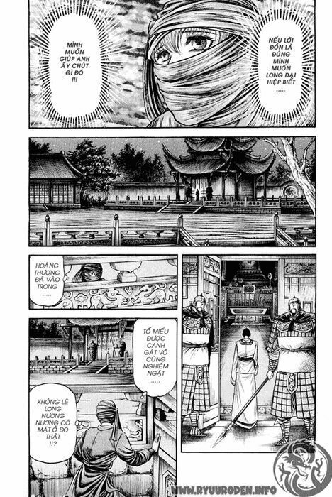 chú bé rồng - ryuuroden chapter 83 33