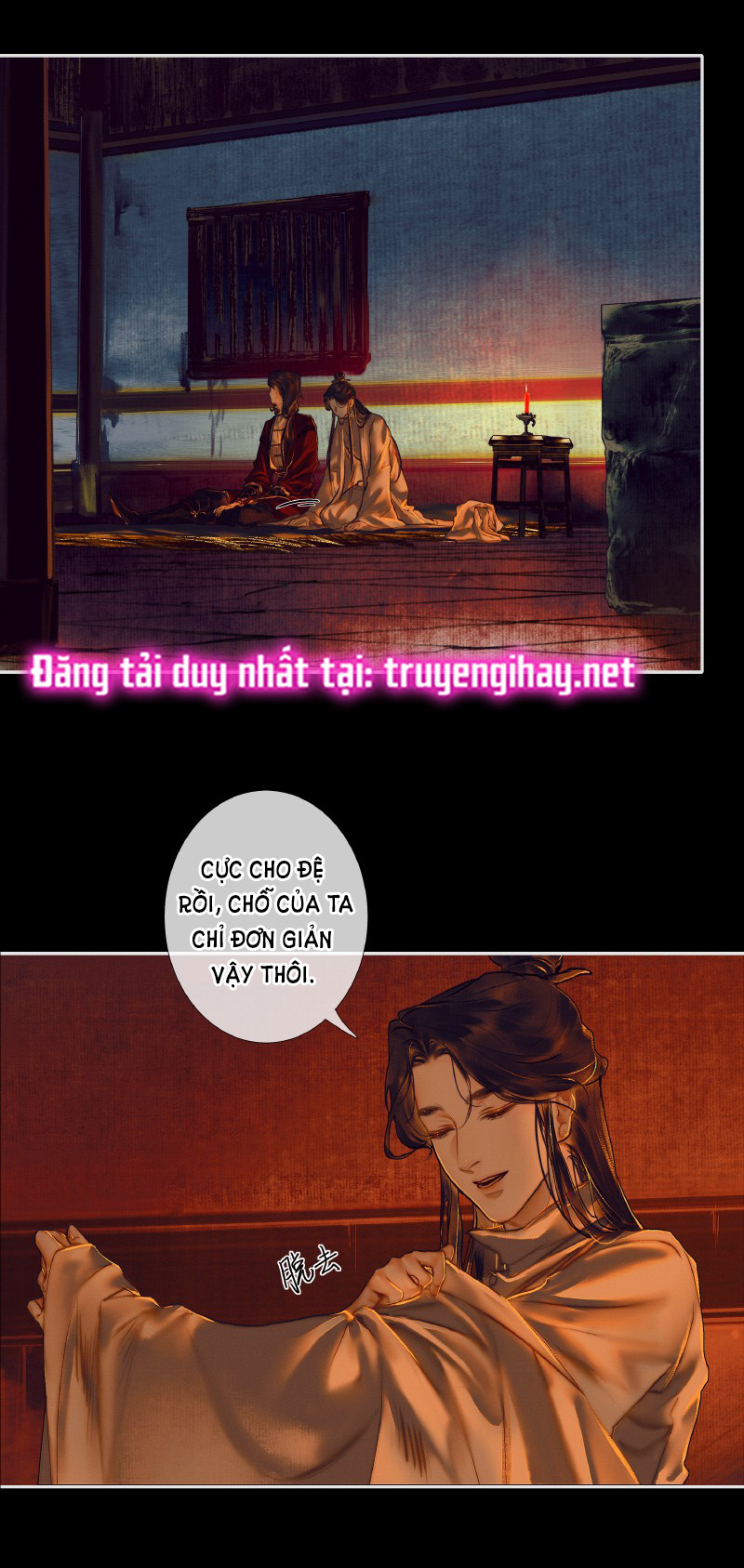 thiên quan tứ phúc - bách vô cấm kỵ chapter 25.1 6