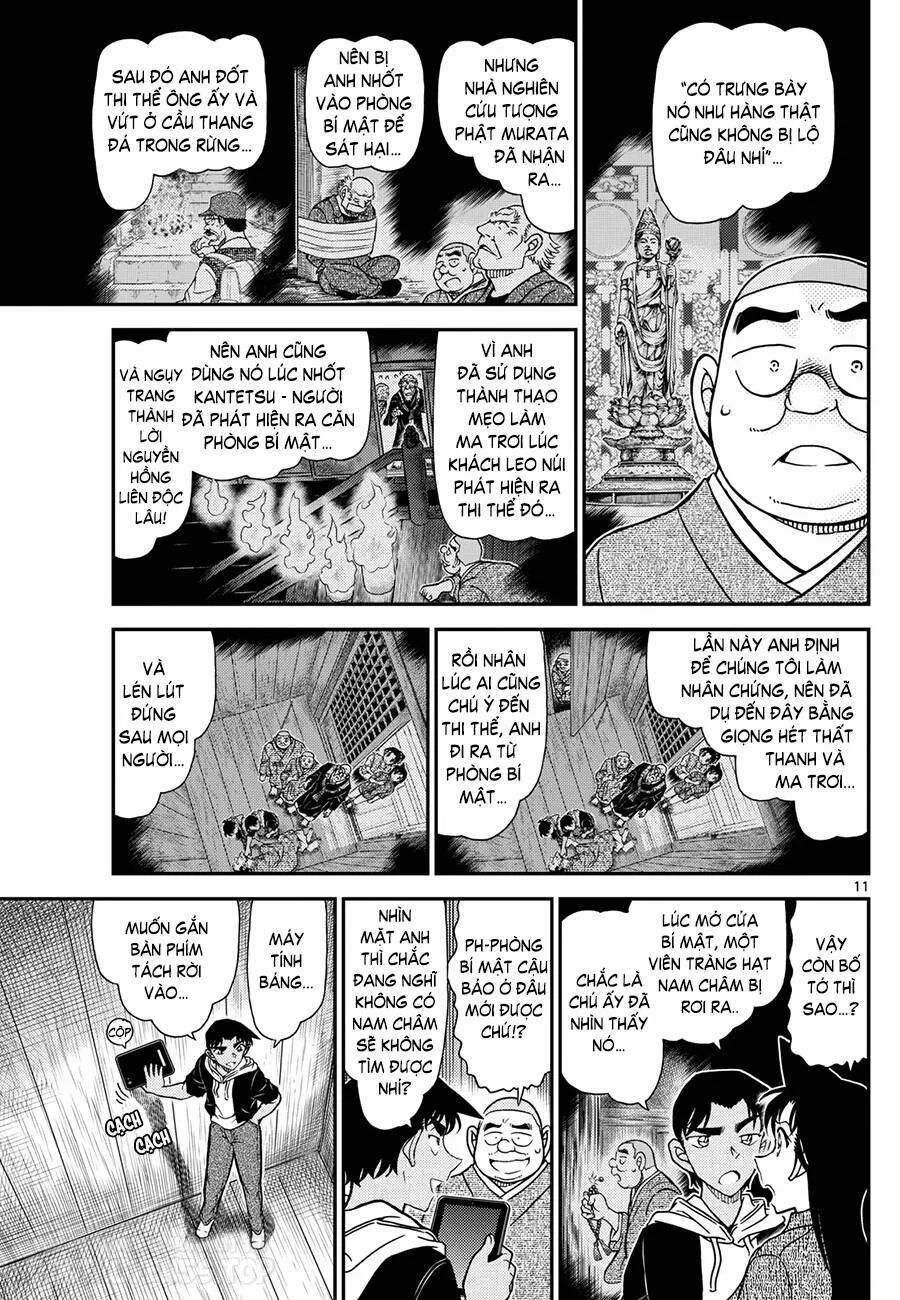 conan chapter 1118 11