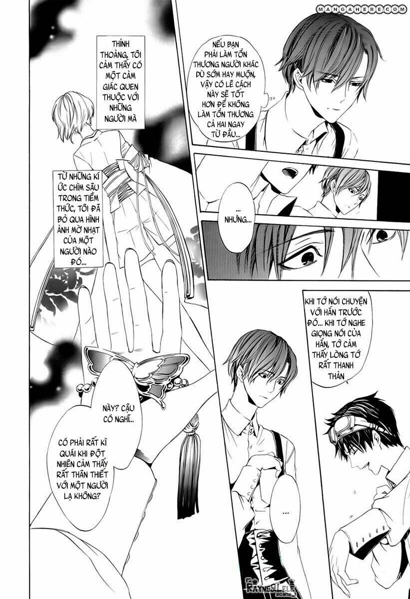 kuutei kaiko toshi chapter 0 33