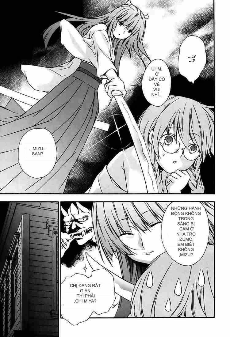 sekirei chapter 16 11