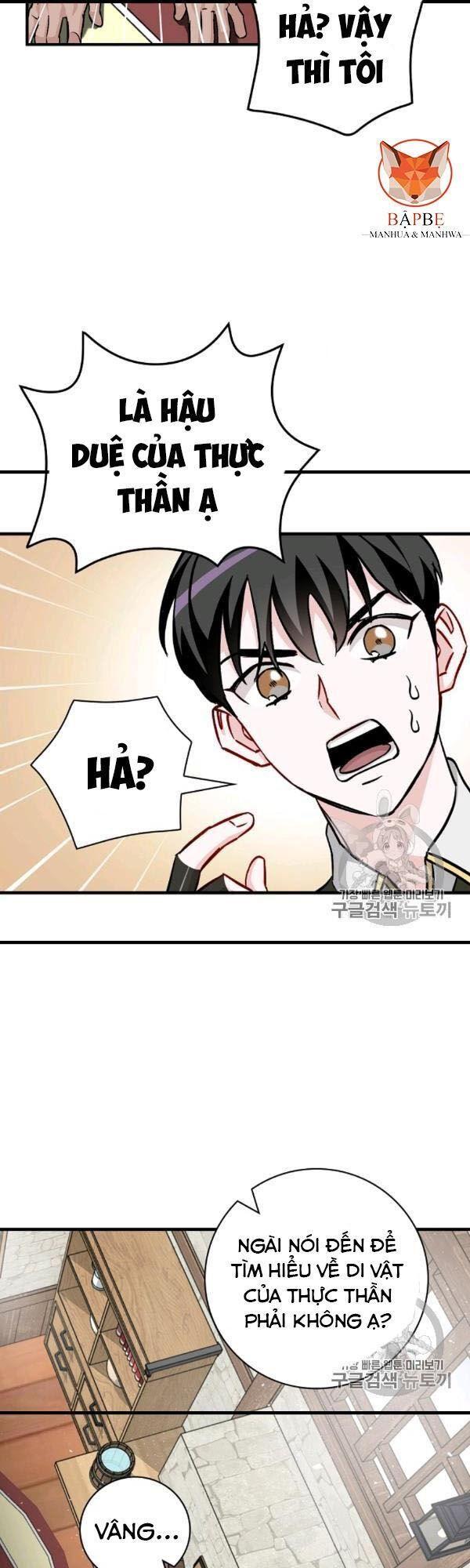 tôi lên cấp chỉ bằng cách ăn chapter 50 34