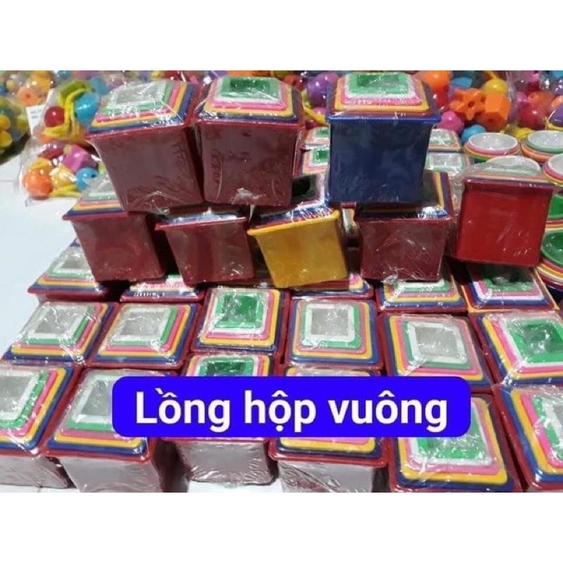 Lồng hộp vuông hoặc lồng hộp tròn cho trẻ