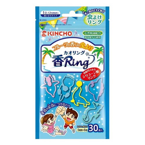 Vòng đeo chống muỗi, đuổi côn trùng hương trái cây Kincho Nhật Bản