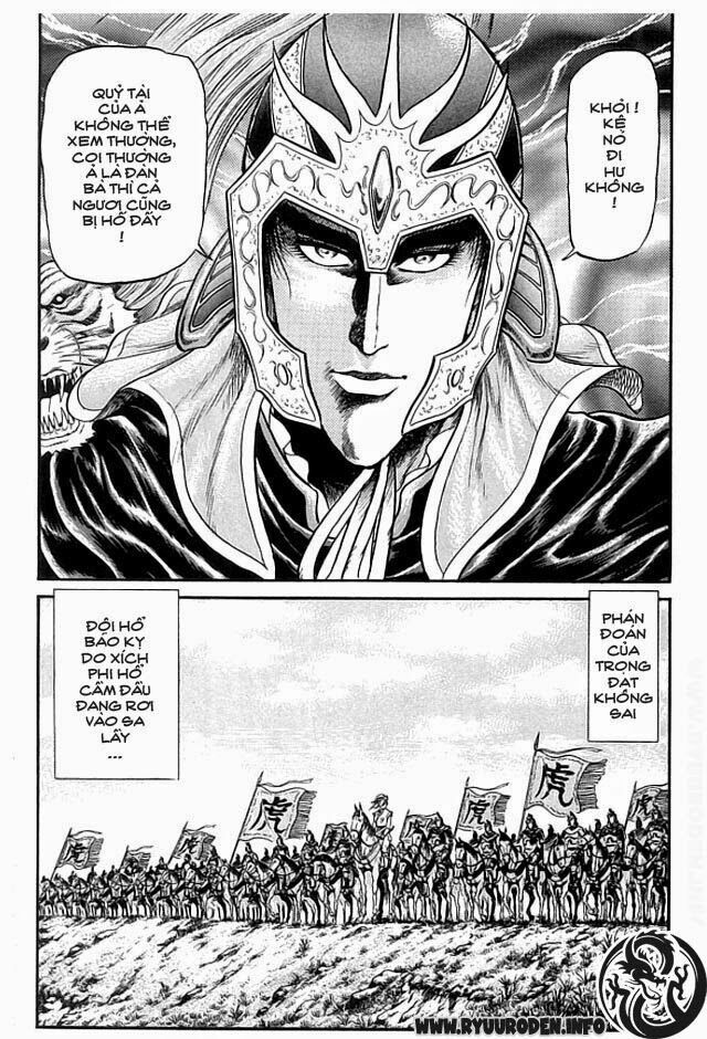 chú bé rồng - ryuuroden chapter 18 33