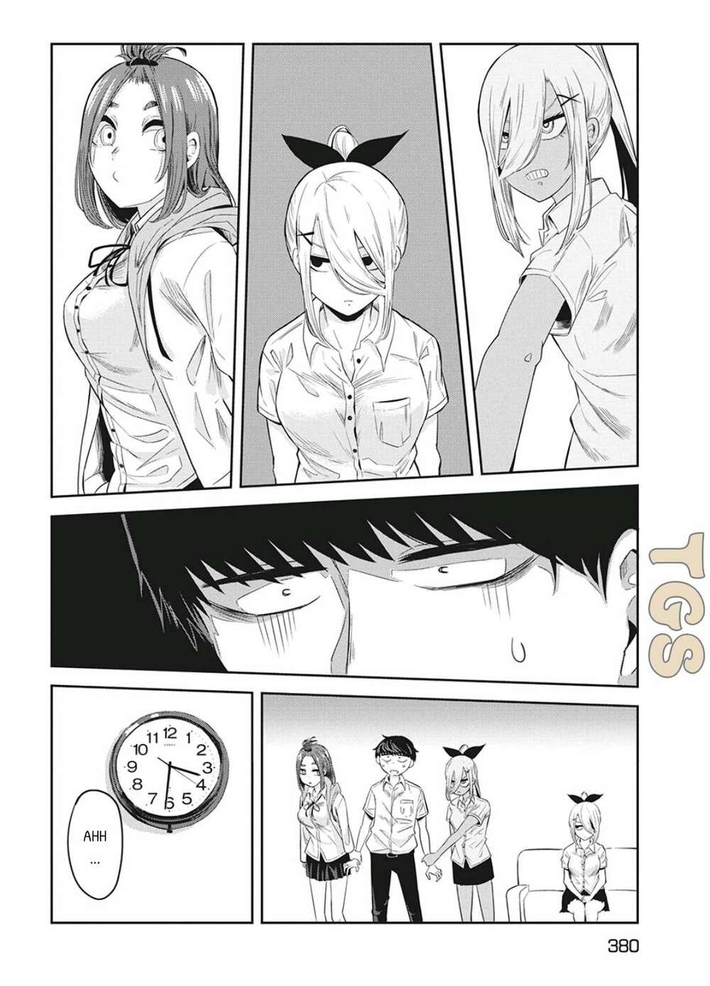 doppel-san chapter 7 12