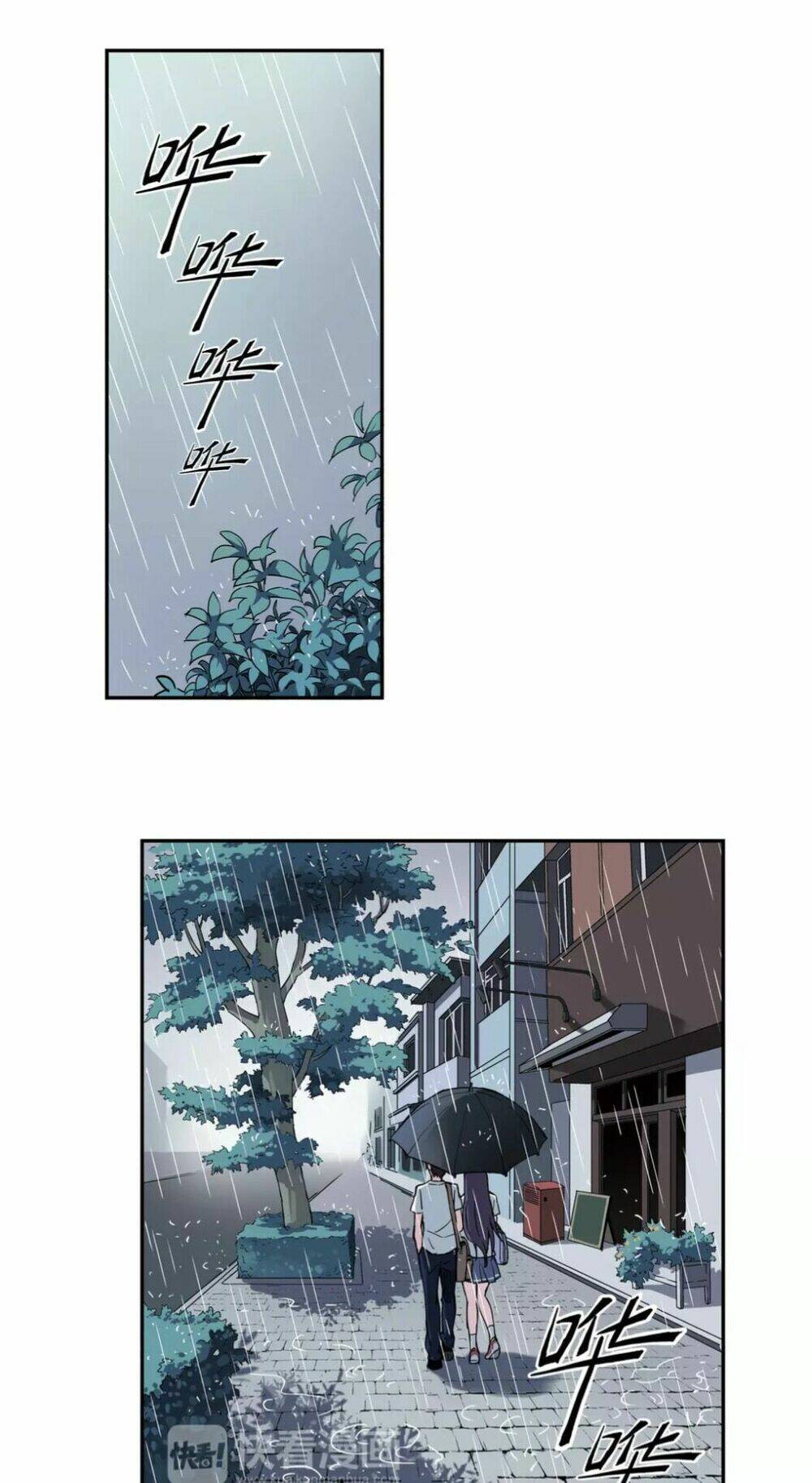 hương vị mùa hạ chapter 12 2