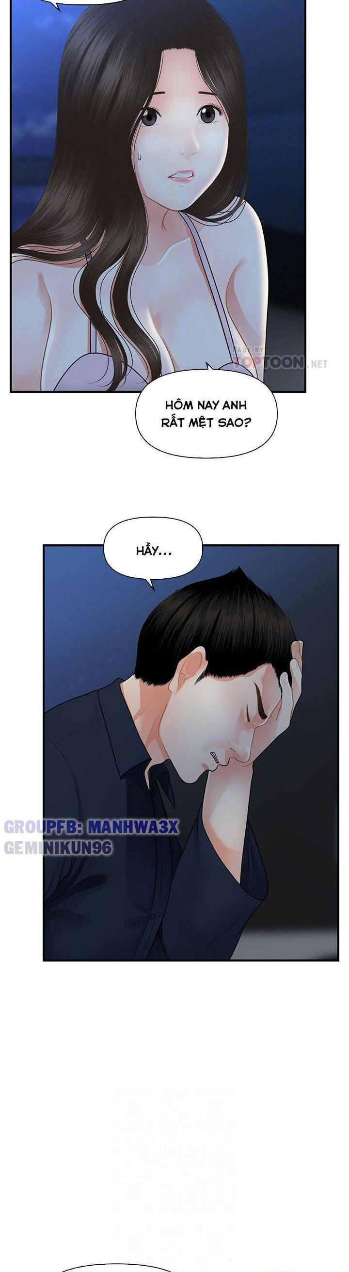 này anh đẹp trai chapter 78 15