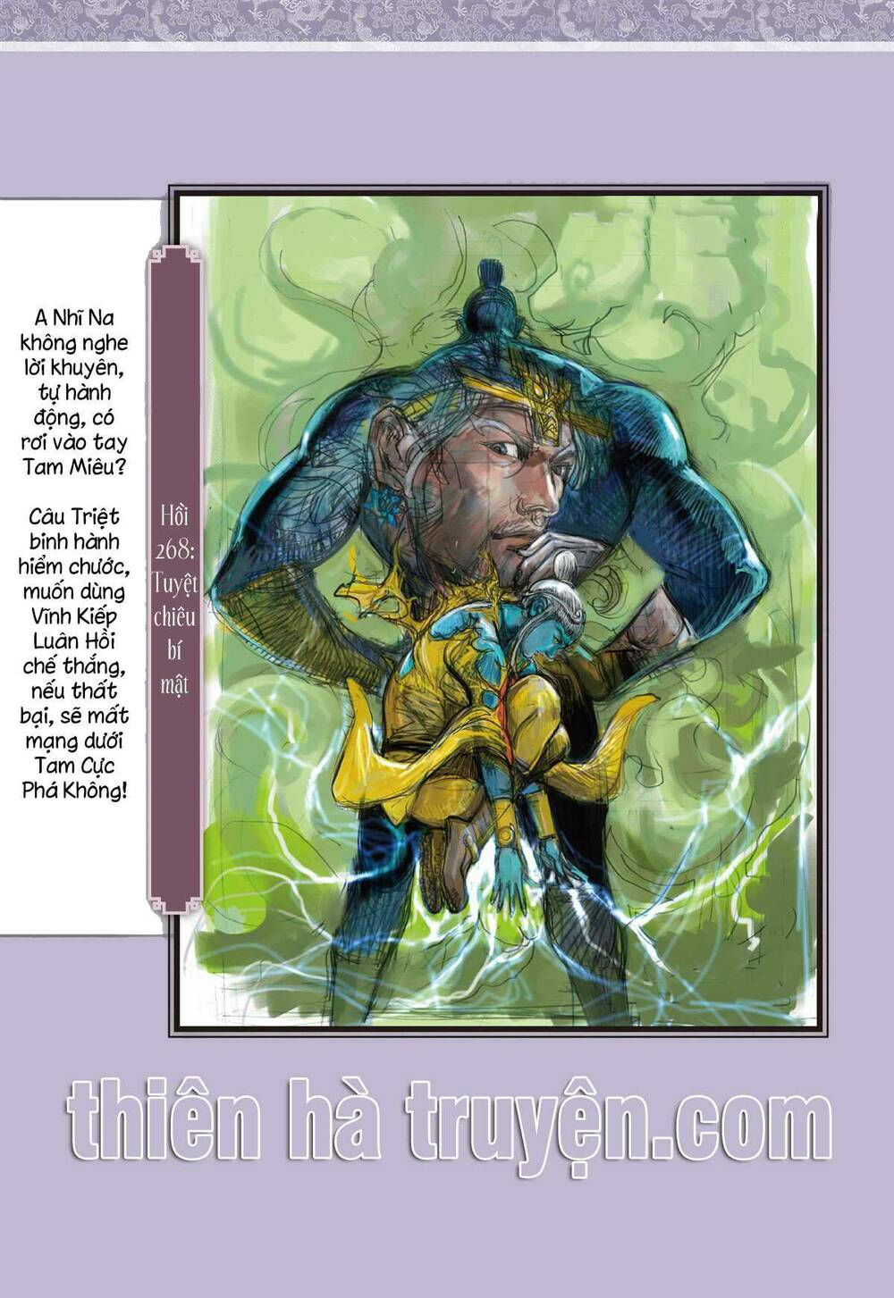 sơn hải kinh truyện chapter 267 30
