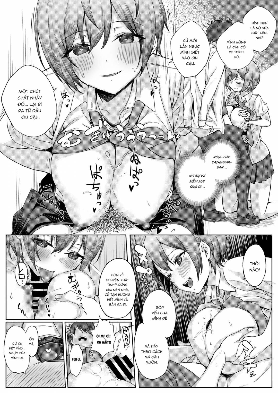 bị cô bạn thuở nhỏ ăn hiếp, tôi lén đụ bạn của nó chapter 1 12