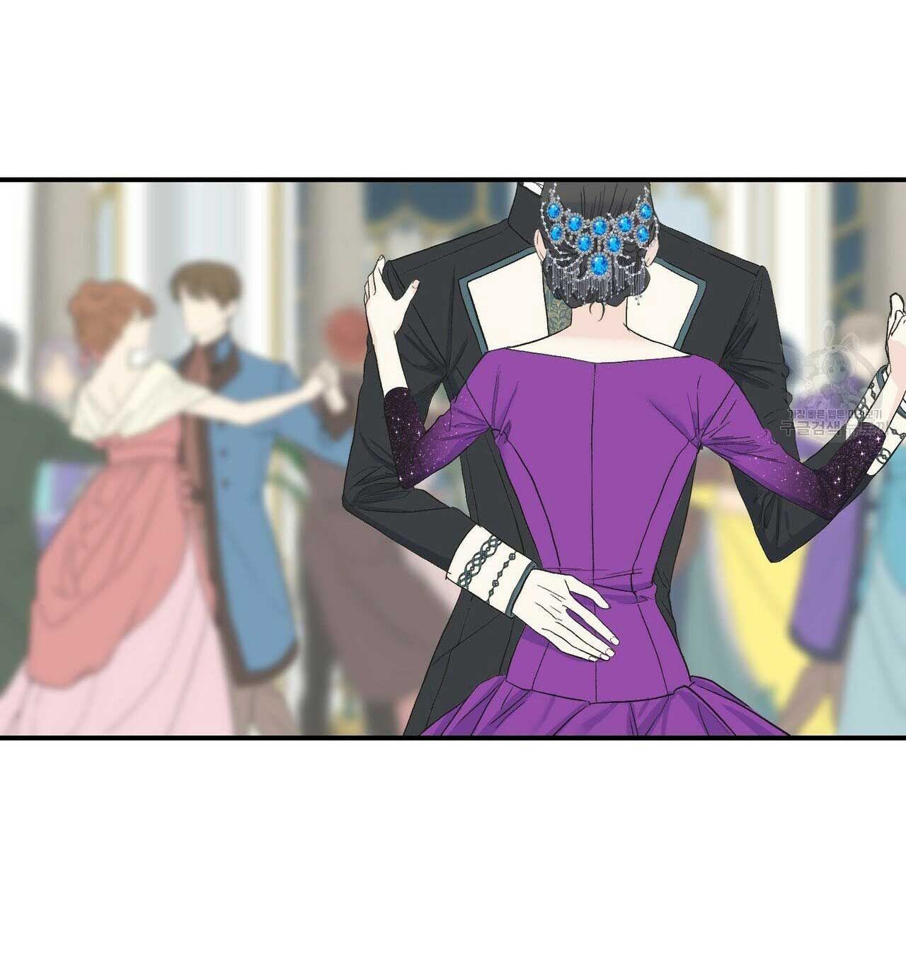 hoàng tử dâm đảng và nữ hiệp sĩ ngầu lòi chapter 12.1 9