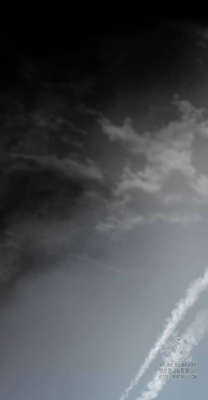 không thể thoát ra khỏi bộ phim kịch tính chapter 23.2 8