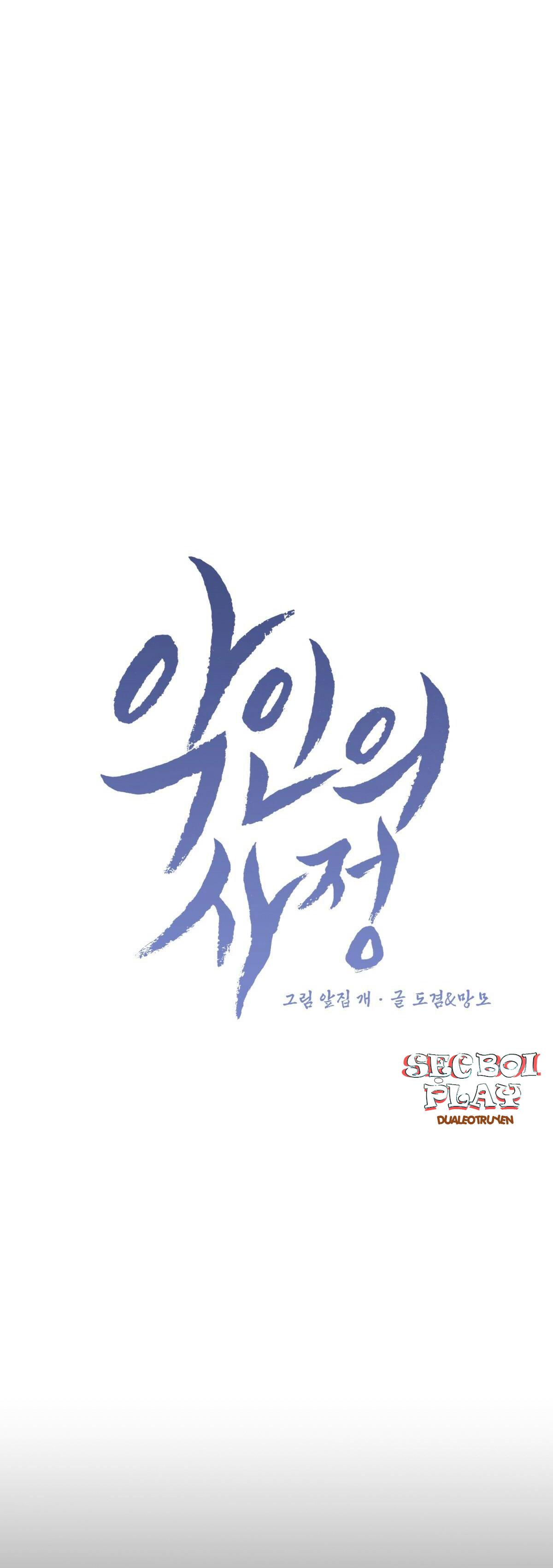 lý do của ác nhân chapter 19 11