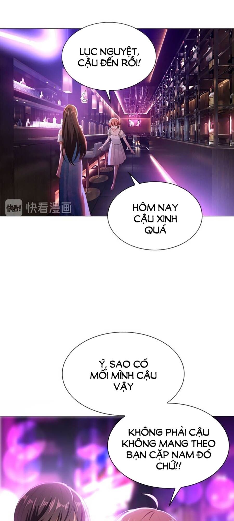 kế hoạch công lược của cô vợ gả thay chapter 24 9