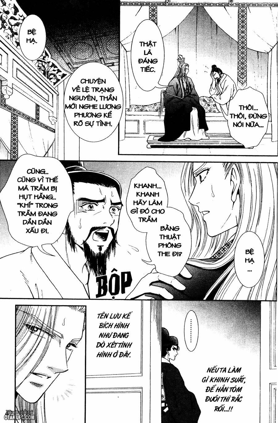 shin saiseien – minouchou kyuutei monogatar chapter 12 19