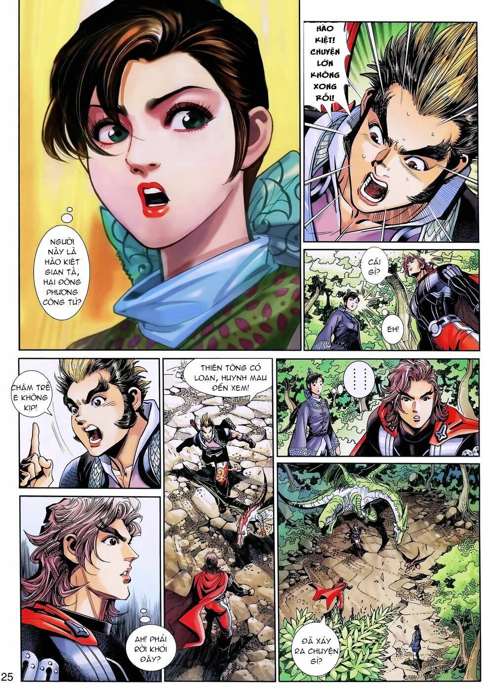 thần binh huyền kỳ 3+3.5 chapter 132.2 11