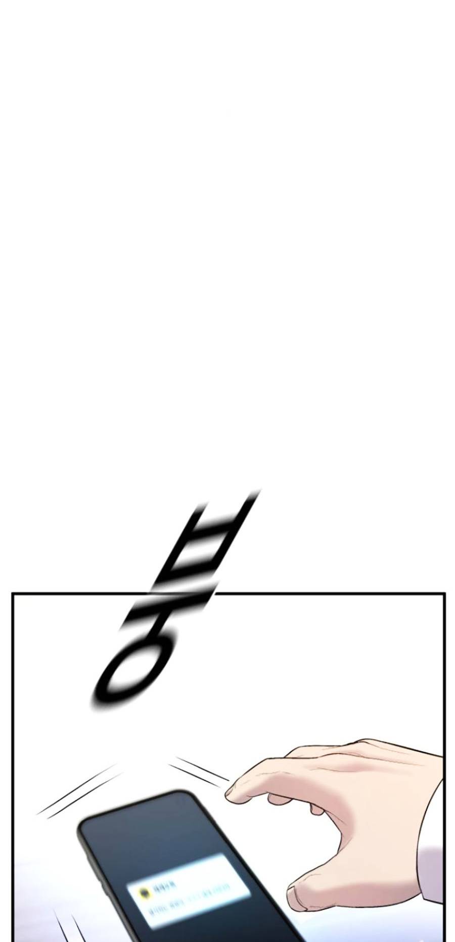 t.ộ.i p.h.ạ.m vị thành niên chapter 8 94