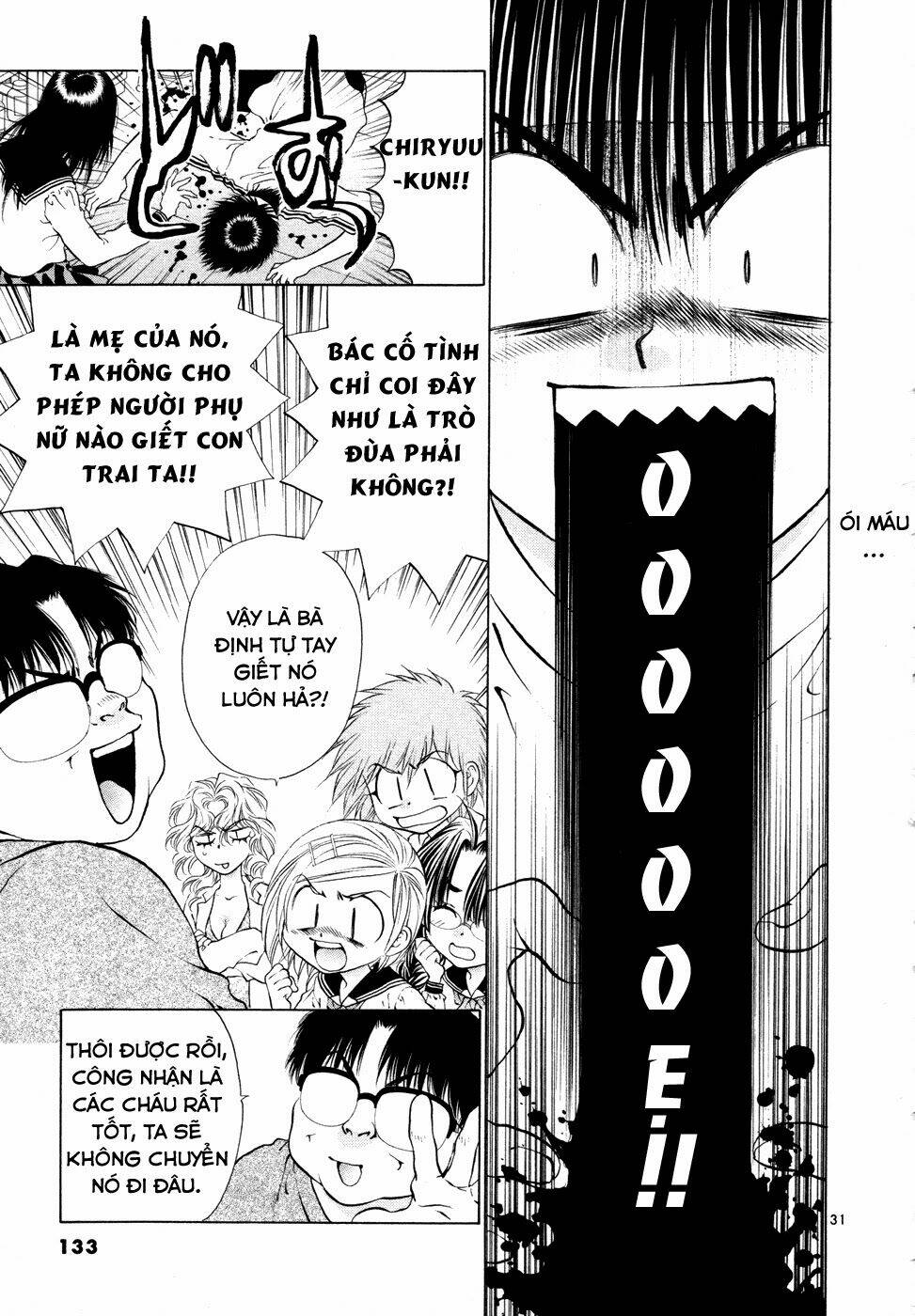 girls saurus dx chapter 50 33