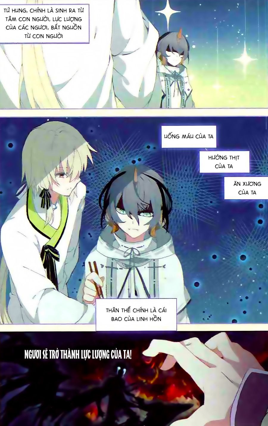 thiên hành thiết sự chapter 52 16