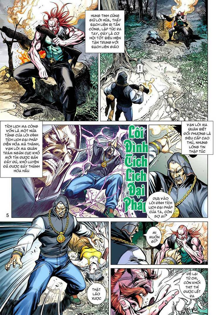 vương phong lôi 2 chapter 23 5
