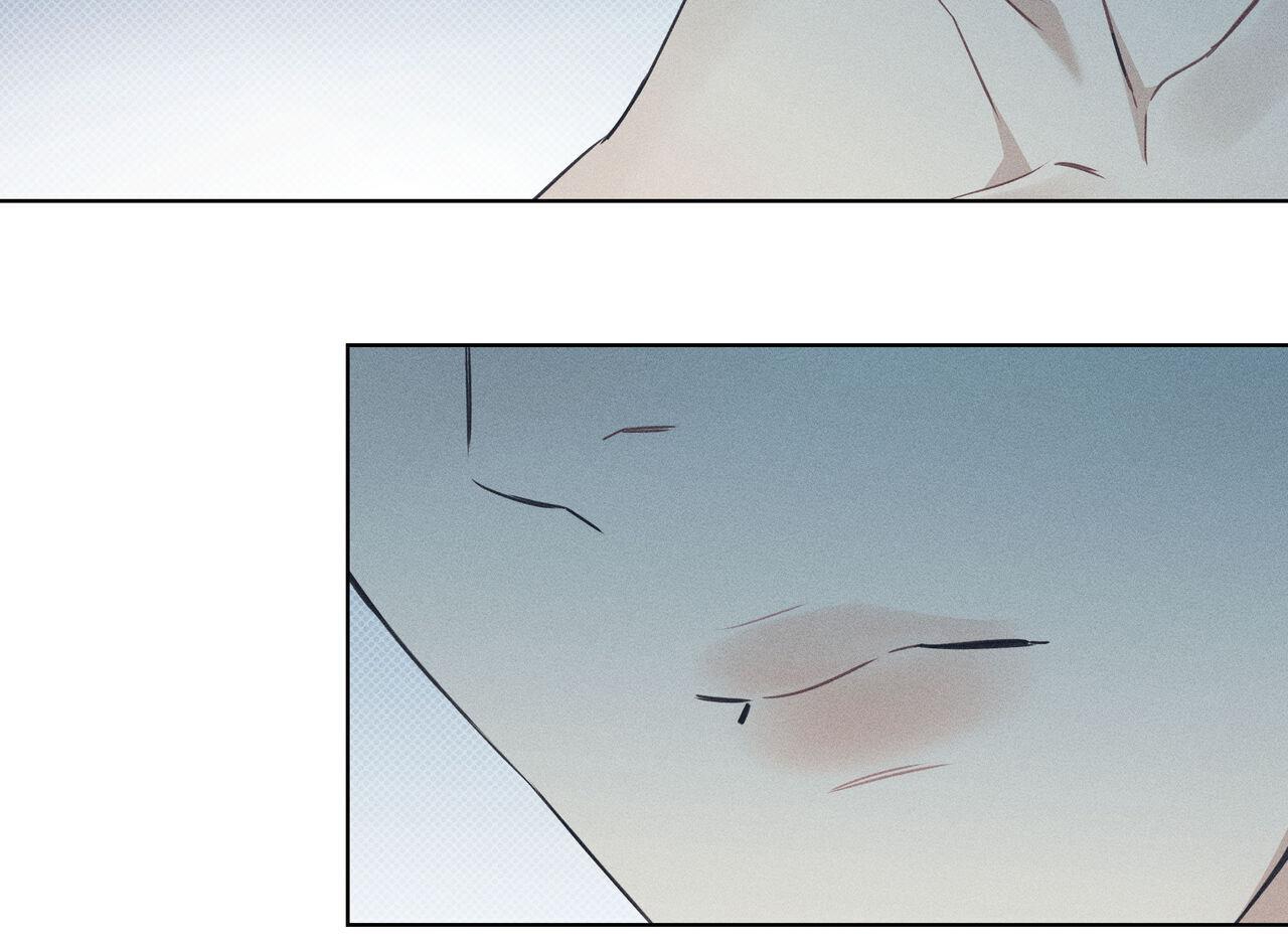 dải hợp âm trên đại dương xanh chapter 31 62