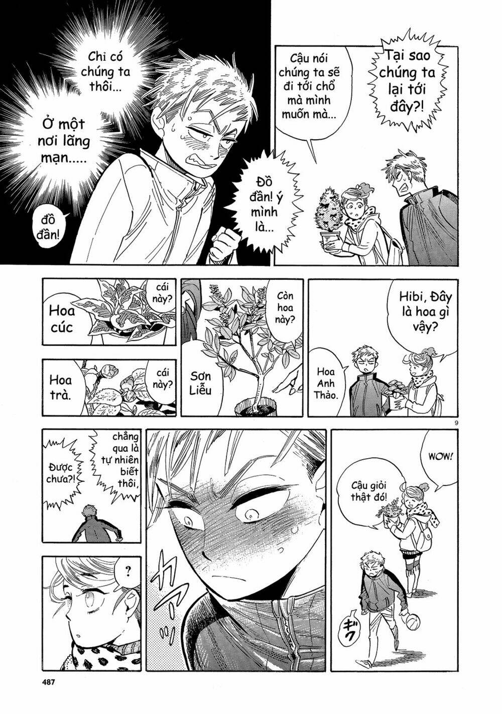 ran to haiiro no sekai chapter 44 11