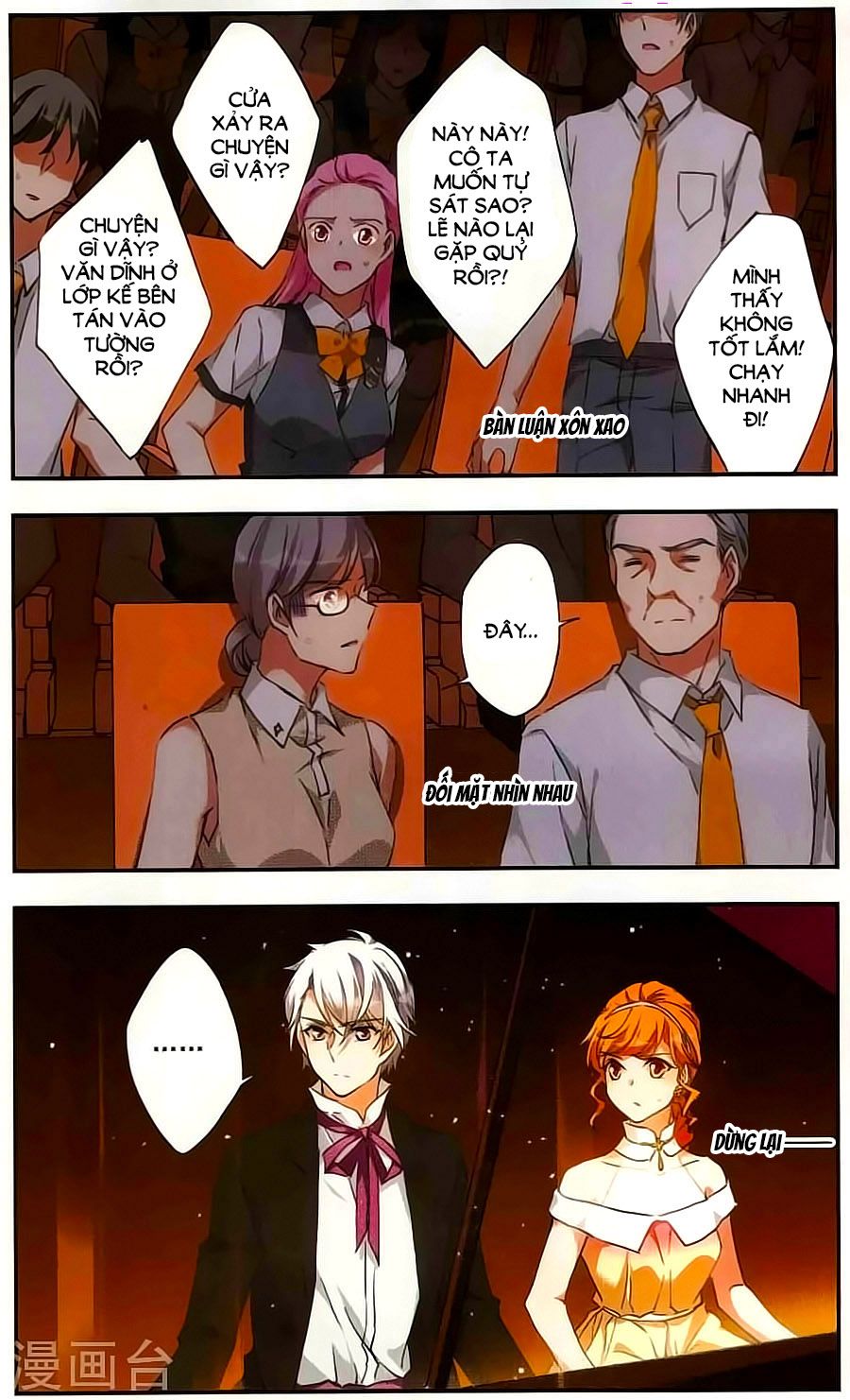 Fight For Myself chapter 28 - Trang 22