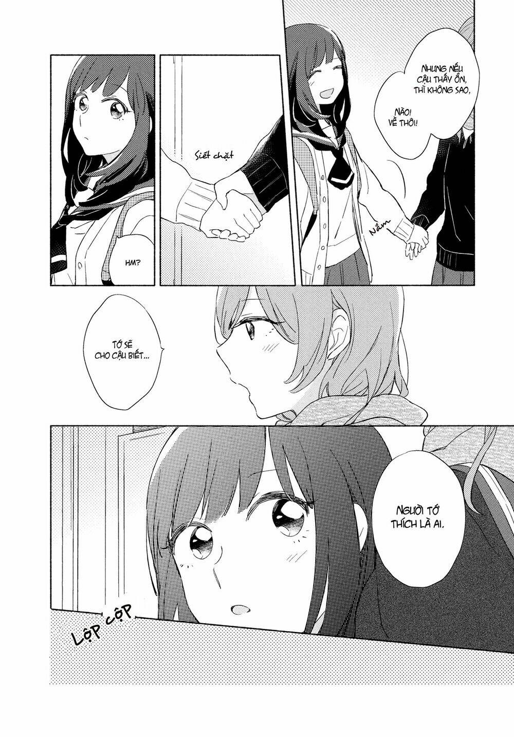 wavering mind chapter 1 7